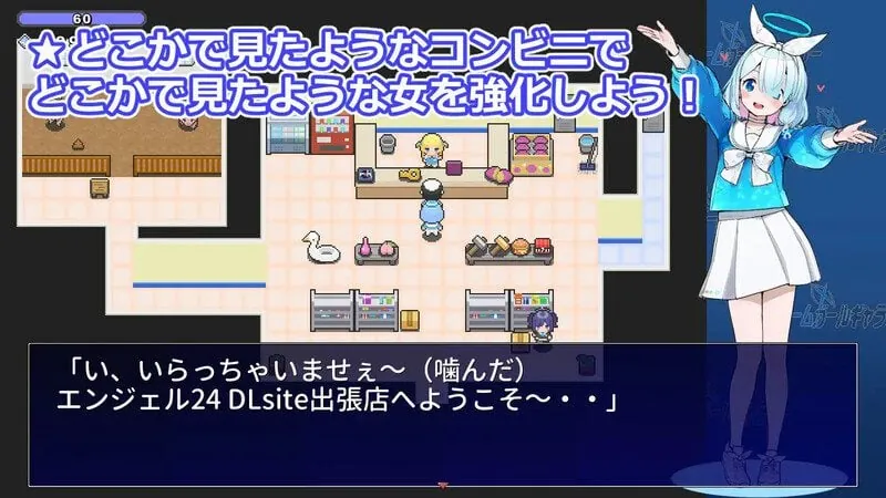 图片[2]-新作 游戏女孩画廊 ゲームガールギャラリー AI汉化版 - MiGames | 游戏爱好者的港湾-MiGames | 游戏爱好者的港湾