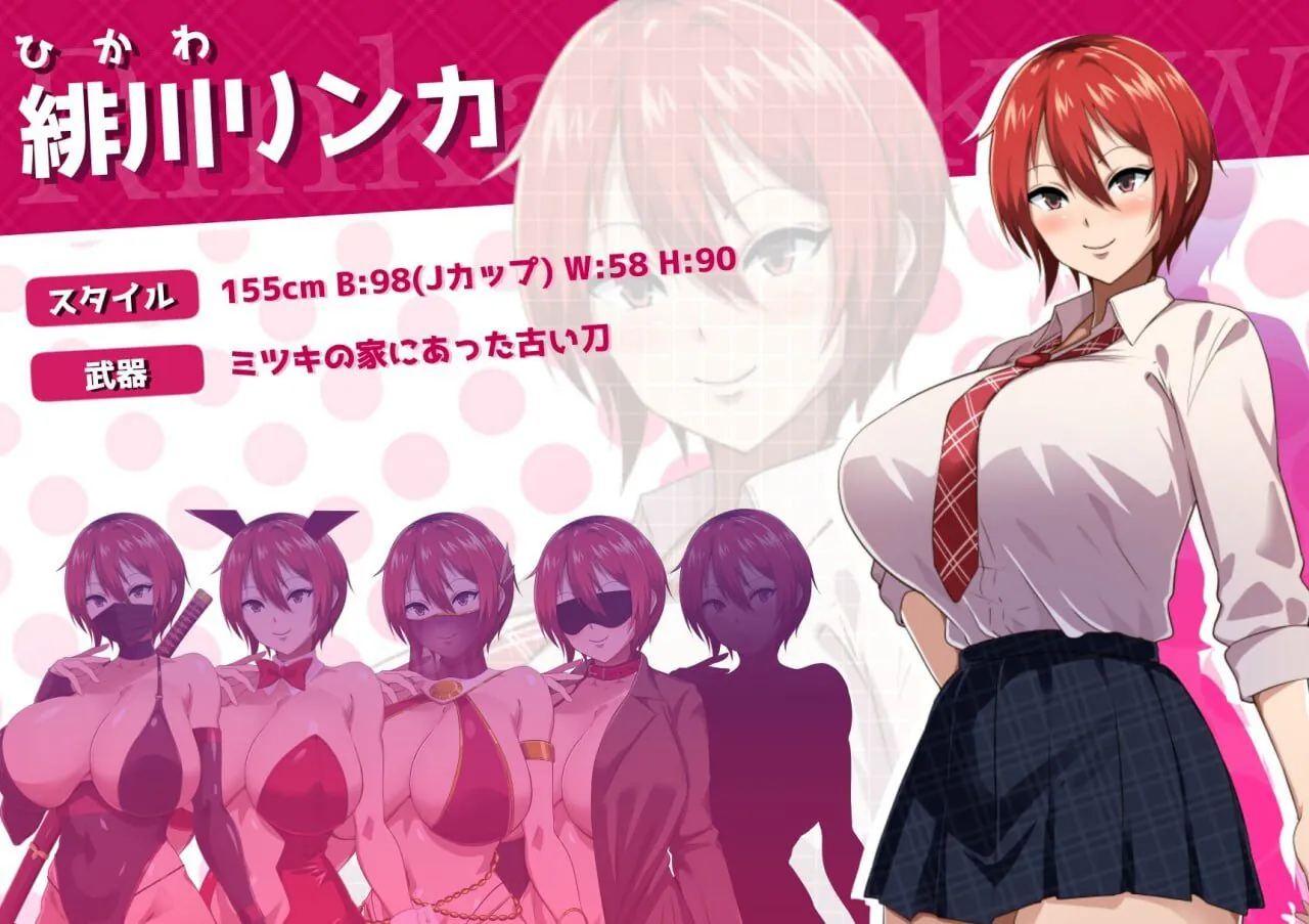 图片[1]-体验版 月夜下辉映的赤红之花 月夜に輝く赤い華 AI汉化版 - MiGames | 游戏爱好者的港湾-MiGames | 游戏爱好者的港湾