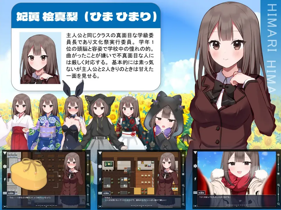 图片[1]-夏空三角NTR 夏空トライアングル-NTR- 内嵌AI汉化版 - MiGames | 游戏爱好者的港湾-MiGames | 游戏爱好者的港湾