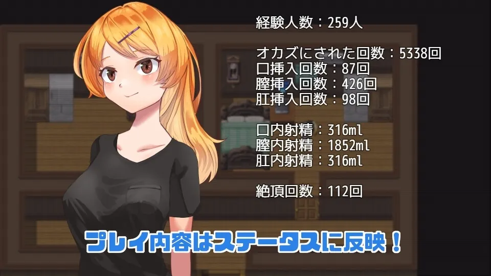图片[3]-女友是大家的肉便器 僕の彼女はみんなの肉便器 Extra ～海の家編～ 机翻版 - MiGames | 游戏爱好者的港湾-MiGames | 游戏爱好者的港湾