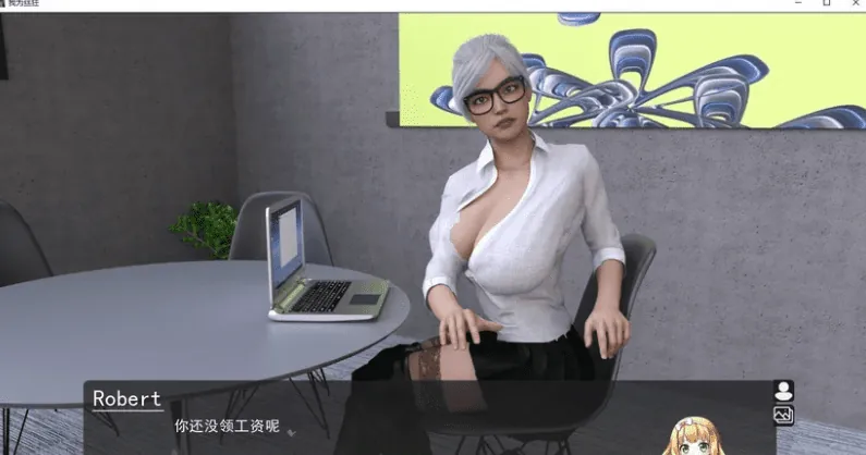 图片[1]-Pantyhoes我为丝狂-人妻后宫v6.0 - MiGames | 游戏爱好者的港湾-MiGames | 游戏爱好者的港湾