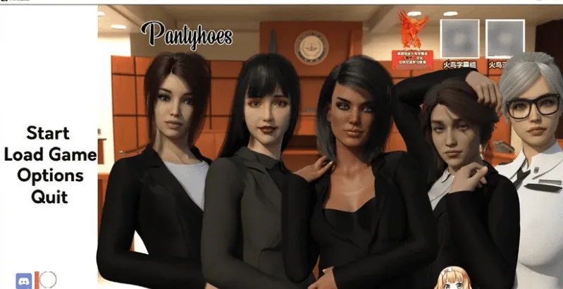 Pantyhoes我为丝狂-人妻后宫v6.0-MiGames | 游戏爱好者的港湾