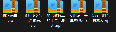 图片[2]-夜羊社合集 - MiGames | 游戏爱好者的港湾-MiGames | 游戏爱好者的港湾