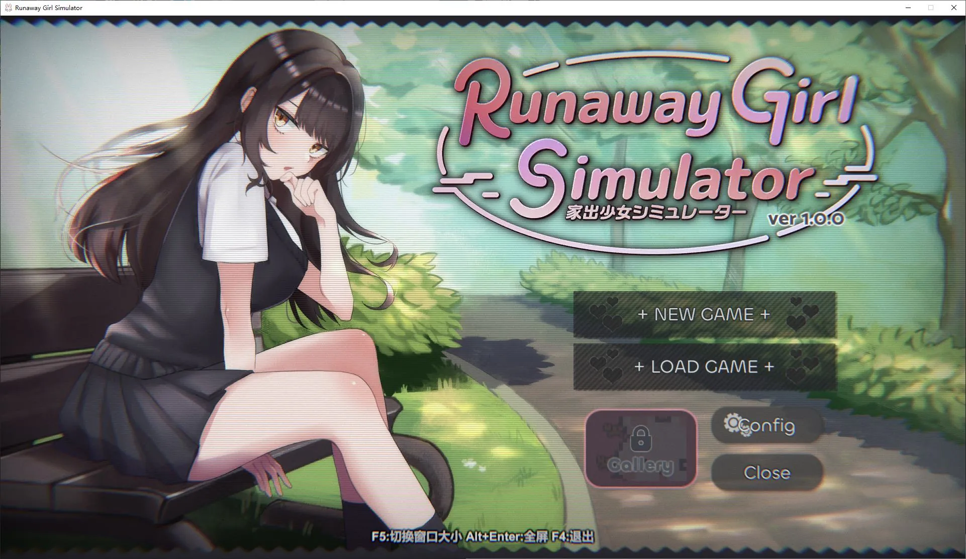 更新 家出少女模拟器 Runaway Girl Simulator-MiGames | 游戏爱好者的港湾