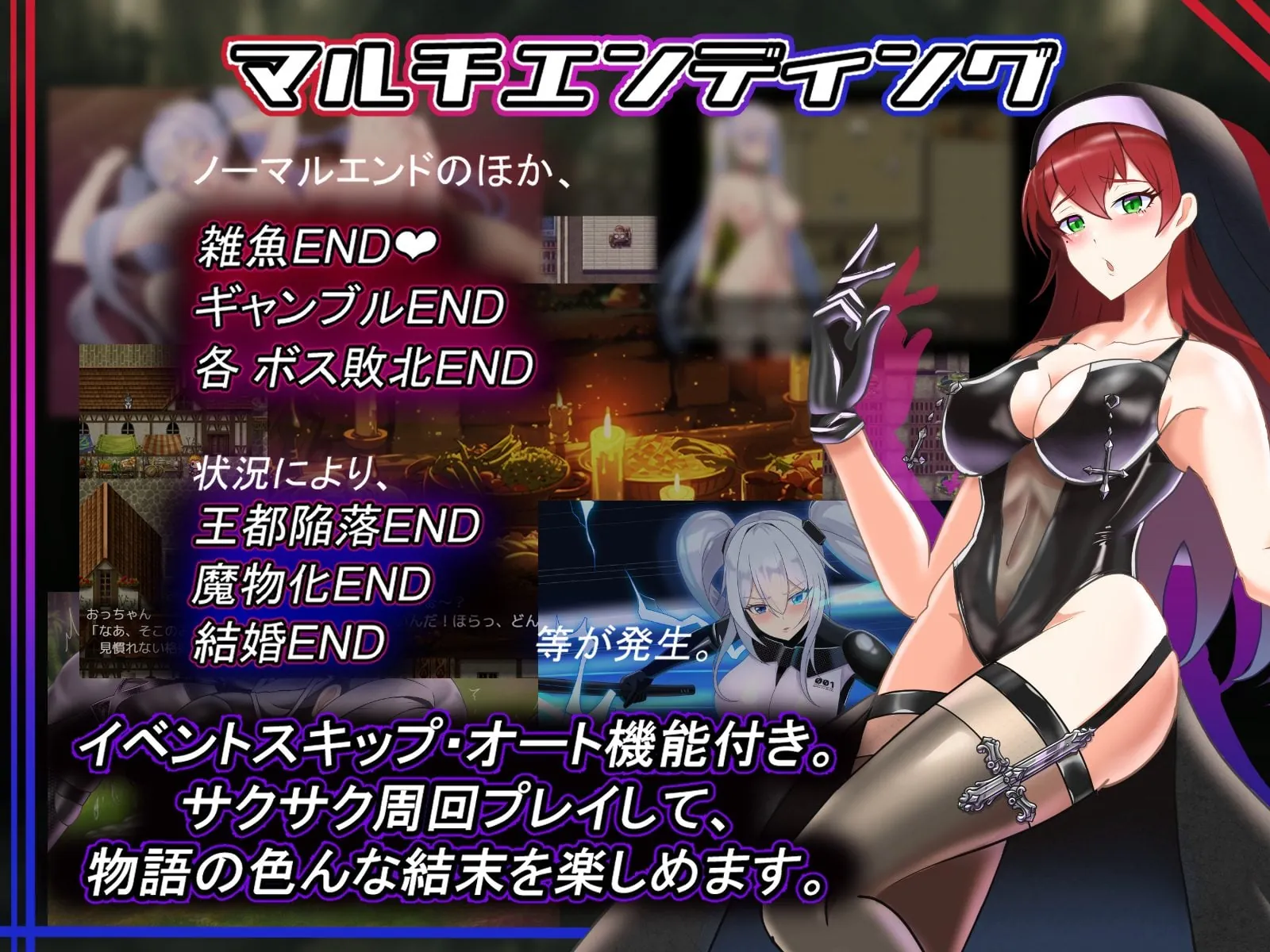 图片[2]-更新 爱丽丝的传说 テイルズ・オブ・アリス - MiGames | 游戏爱好者的港湾-MiGames | 游戏爱好者的港湾