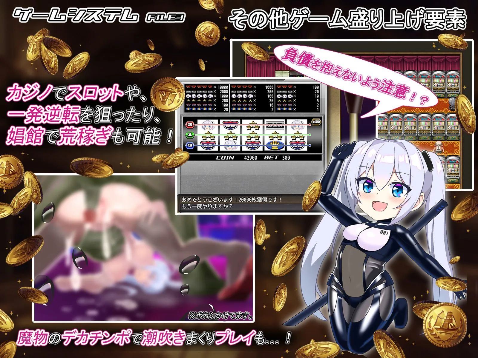 图片[3]-更新 爱丽丝的传说 テイルズ・オブ・アリス - MiGames | 游戏爱好者的港湾-MiGames | 游戏爱好者的港湾