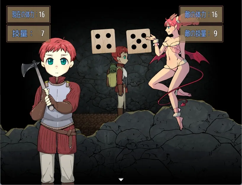 图片[1]-战斧与女仆小姐 戦斧とメイドさん - MiGames | 游戏爱好者的港湾-MiGames | 游戏爱好者的港湾