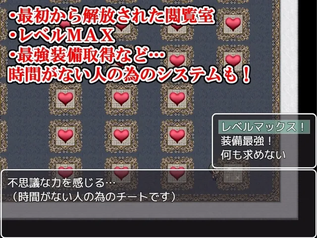 图片[2]-与母亲的冒险！RPG 母との冒険!RPG 内嵌AI汉化版+作弊码 - MiGames | 游戏爱好者的港湾-MiGames | 游戏爱好者的港湾
