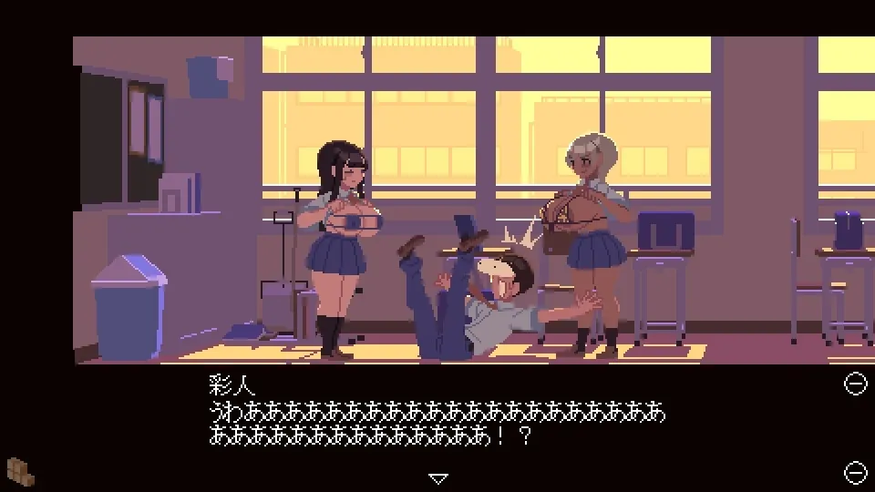 图片[1]-肉体相性診断 汉化版 - MiGames | 游戏爱好者的港湾-MiGames | 游戏爱好者的港湾