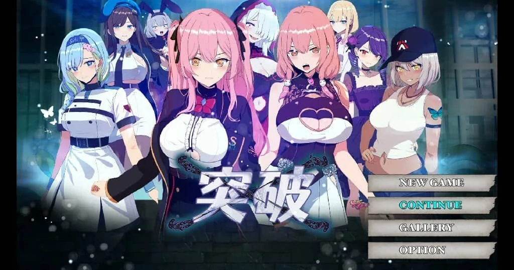 突破ー-碧蓝之七肉壶-/ブレイクスルー-碧き七つの肉壺- Steam官方中文无修-MiGames | 游戏爱好者的港湾