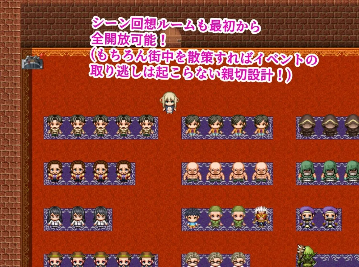 图片[2]-新作 劳瑞与好色之城 ローリーとスケベな街 AI汉化版+自带全回想解放 - MiGames | 游戏爱好者的港湾-MiGames | 游戏爱好者的港湾