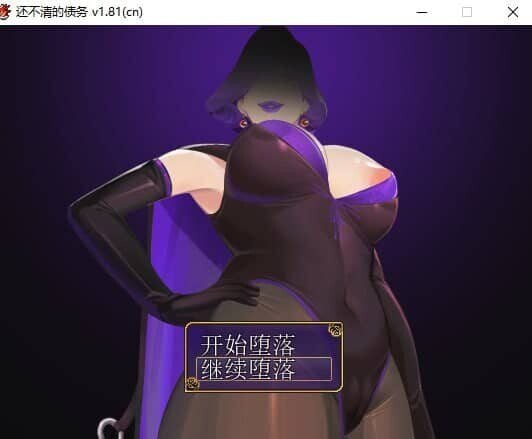 bowei/黄大 全系列作品大合集-MiGames | 游戏爱好者的港湾