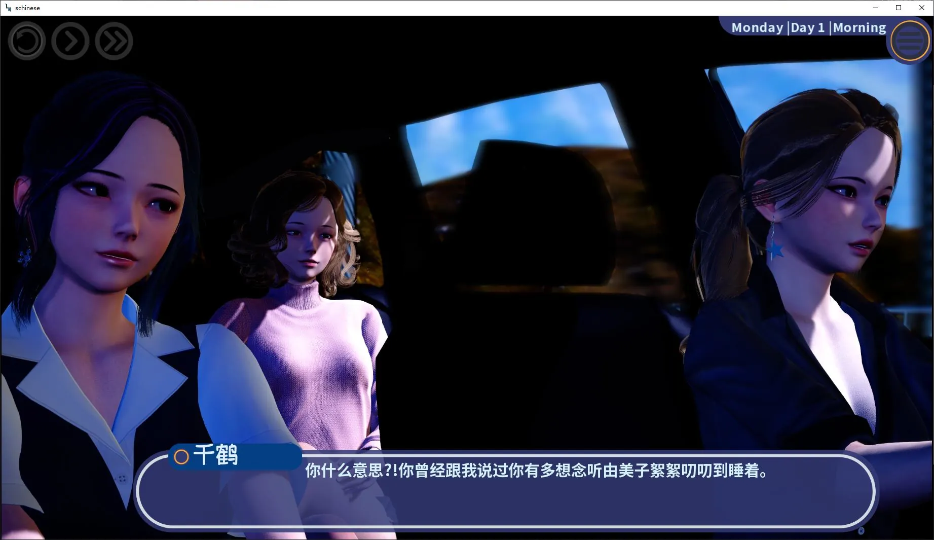 图片[2]-深夜 - MiGames | 游戏爱好者的港湾-MiGames | 游戏爱好者的港湾