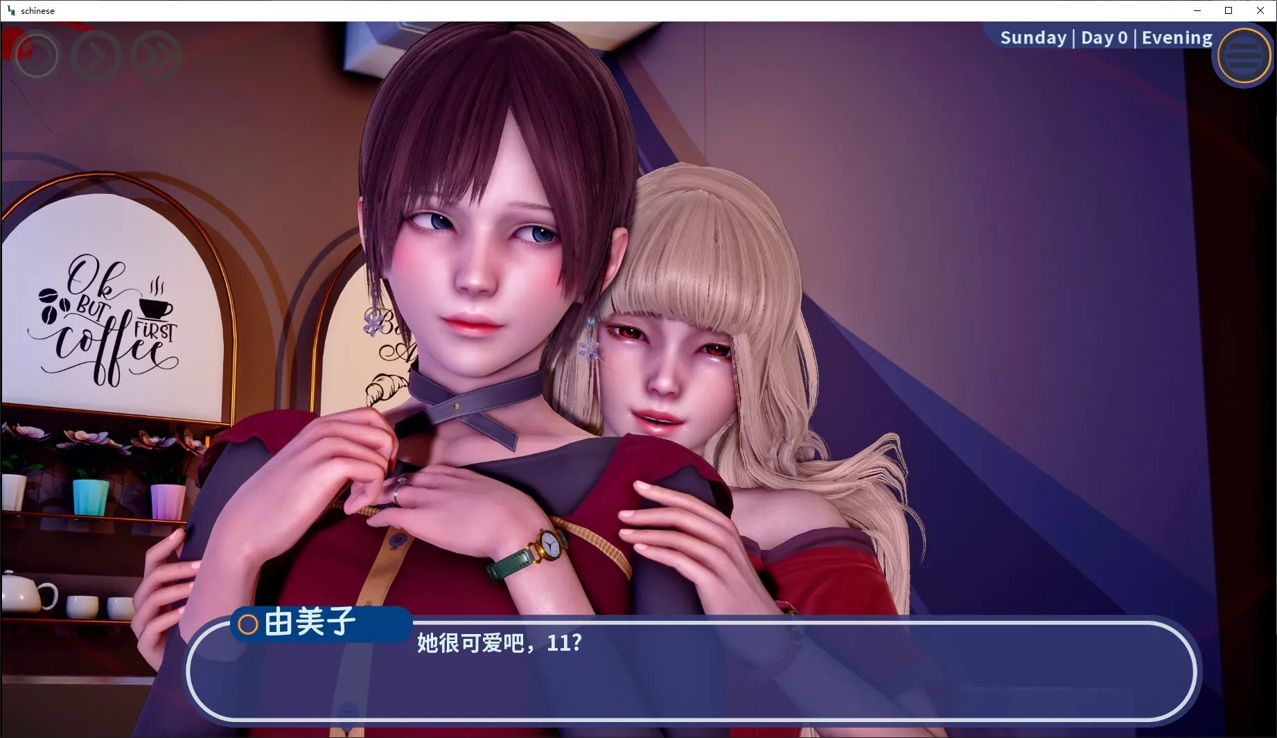 图片[1]-深夜 - MiGames | 游戏爱好者的港湾-MiGames | 游戏爱好者的港湾