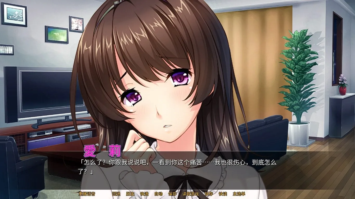 图片[1]-病娇姐姐的爱爱囚禁 - MiGames | 游戏爱好者的港湾-MiGames | 游戏爱好者的港湾