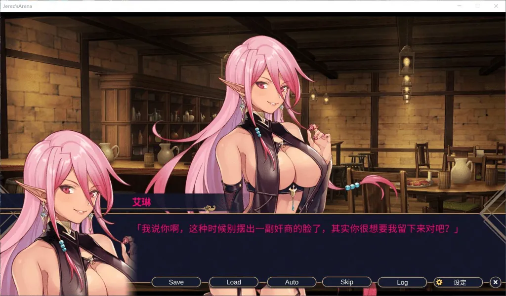 图片[1]-网球天使EX Academy Love Saga Tennis Angels EX STEAM官方中文步兵版v1.10 DLC - MiGames | 游戏爱好者的港湾-MiGames | 游戏爱好者的港湾