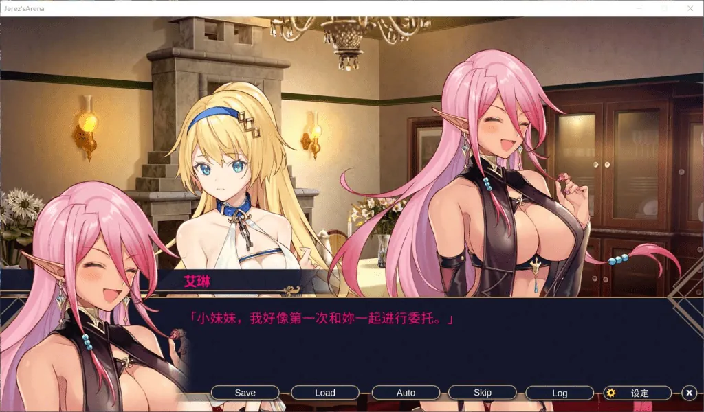 图片[2]-网球天使EX Academy Love Saga Tennis Angels EX STEAM官方中文步兵版v1.10 DLC - MiGames | 游戏爱好者的港湾-MiGames | 游戏爱好者的港湾