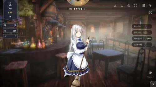 体验版 堕落/全新世界 Fallen / Brand New World 官方中文版-MiGames | 游戏爱好者的港湾