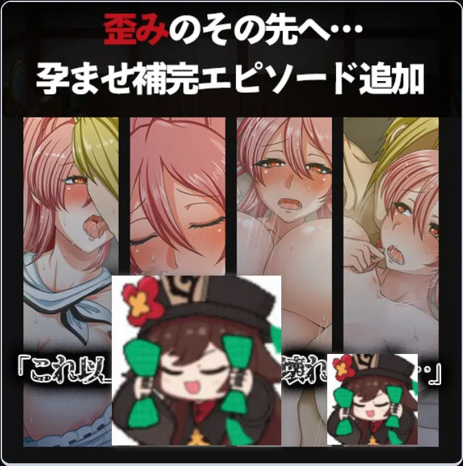 NTR我的妻子雪莉被操了 歪んだ欲望 寝取らせ妻シェリー ver.1.2 内嵌AI汉化版-MiGames | 游戏爱好者的港湾