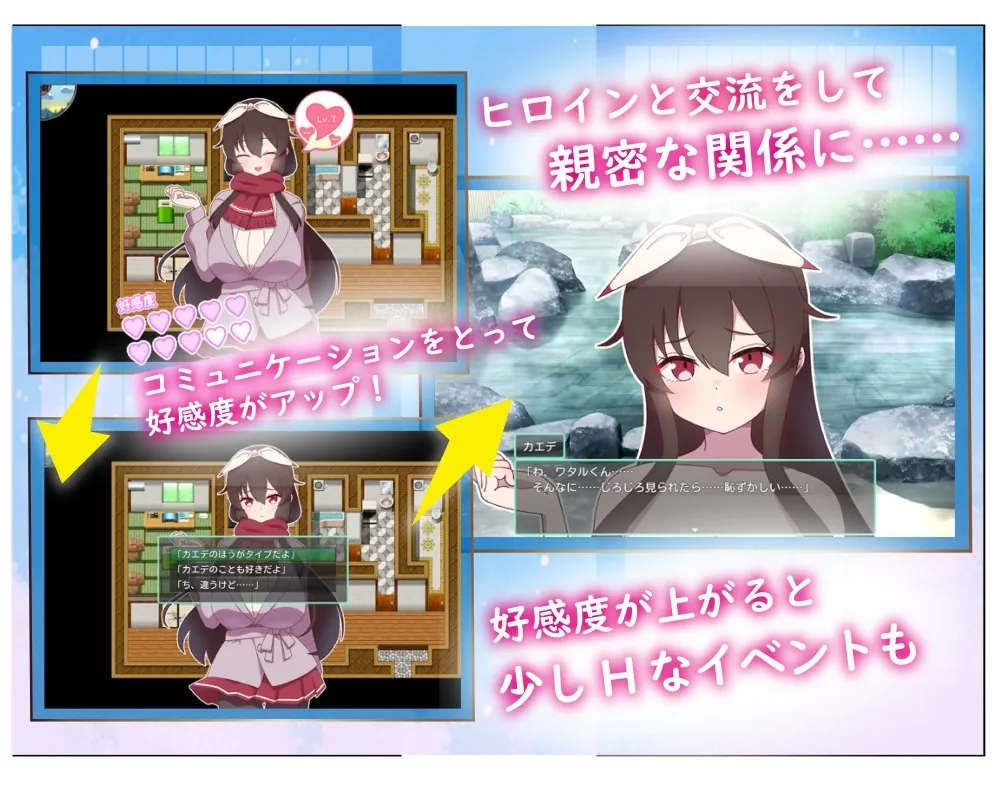 图片[3]-NTR～村庄的淫习～ アネトラレ～ネトリムラの淫習～ - MiGames | 游戏爱好者的港湾-MiGames | 游戏爱好者的港湾