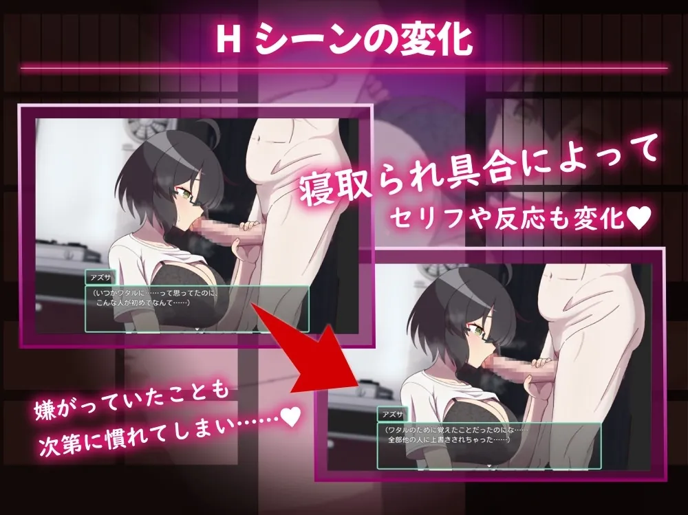 图片[4]-NTR～村庄的淫习～ アネトラレ～ネトリムラの淫習～ - MiGames | 游戏爱好者的港湾-MiGames | 游戏爱好者的港湾