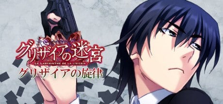 图片[4]-極限改変・魔法少女ミスティックルーン Magical Girl Mystic Lune ver.0.8.0β 官中版 - MiGames | 游戏爱好者的港湾-MiGames | 游戏爱好者的港湾