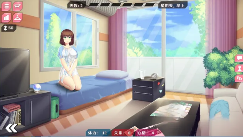 她的新回忆-调教淫妻模拟器-MiGames | 游戏爱好者的港湾