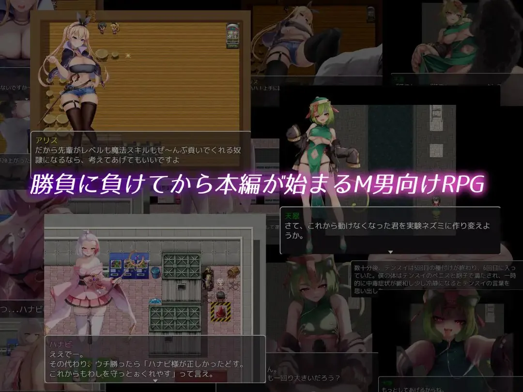 图片[1]-魅魔魔法（Succubus&Magic）v5.23DL官方中文 +特典 淫魔与魔法 - MiGames | 游戏爱好者的港湾-MiGames | 游戏爱好者的港湾