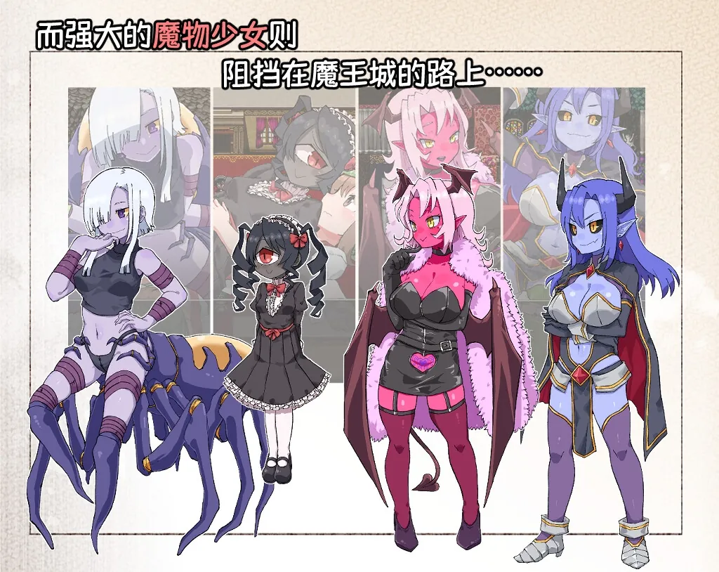 图片[3]-扶他那里魔驯兽师伊丽莎 - MiGames | 游戏爱好者的港湾-MiGames | 游戏爱好者的港湾