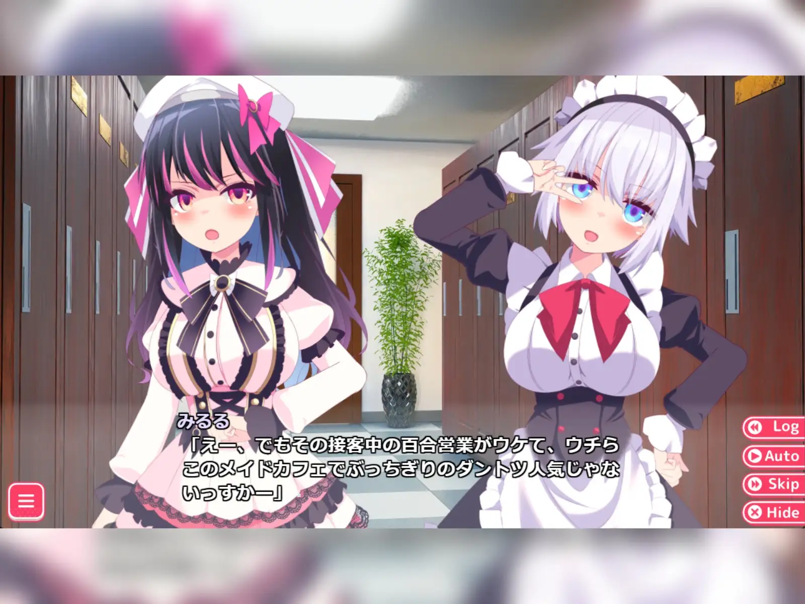 图片[2]-公主的爱太过沉重！！EXTRA姫の愛が重すぎる！！EXTRAv1.0.1 - MiGames | 游戏爱好者的港湾-MiGames | 游戏爱好者的港湾