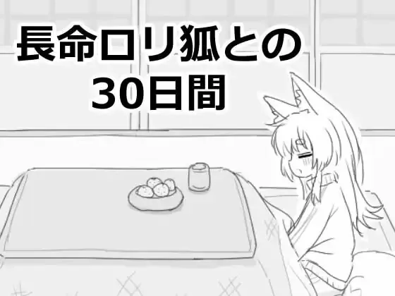 图片[1]-社团25部游戏合集 截至25.05.22 生肉版 - MiGames | 游戏爱好者的港湾-MiGames | 游戏爱好者的港湾