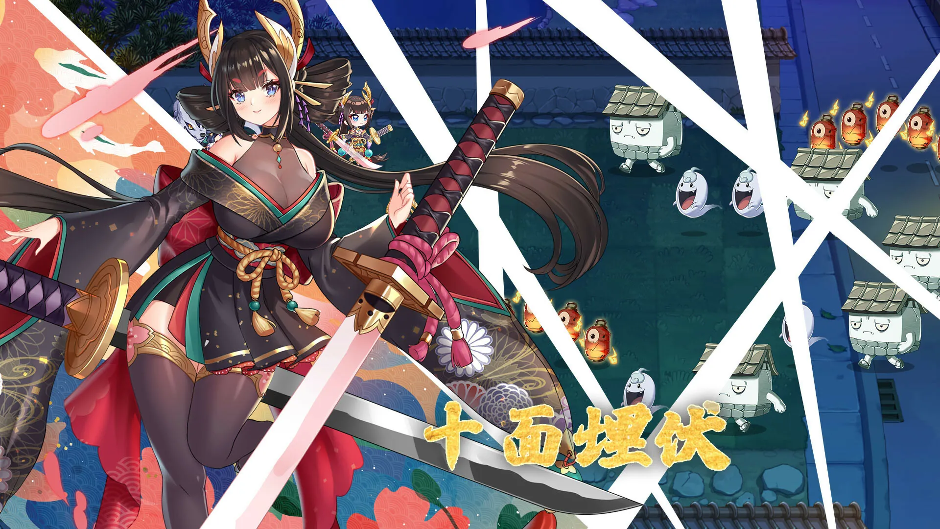 图片[3]-妖谈：百鬼夜行 Yokai Art: Night Parade of One Hundred Demons - MiGames | 游戏爱好者的港湾-MiGames | 游戏爱好者的港湾