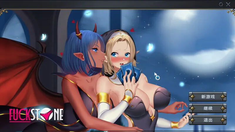 该死的石头 Fuckstone 官方中文版-MiGames | 游戏爱好者的港湾