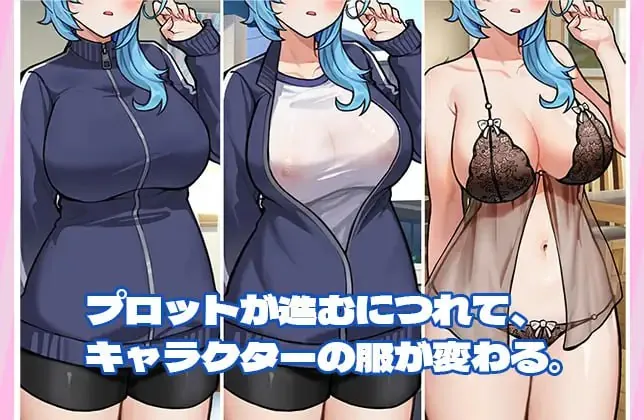 图片[2]-暴露巨乳送货员 露出巨乳配達員■ハッカーに付け込まれ■我慢できずに堕ちてしまった~~ - MiGames | 游戏爱好者的港湾-MiGames | 游戏爱好者的港湾