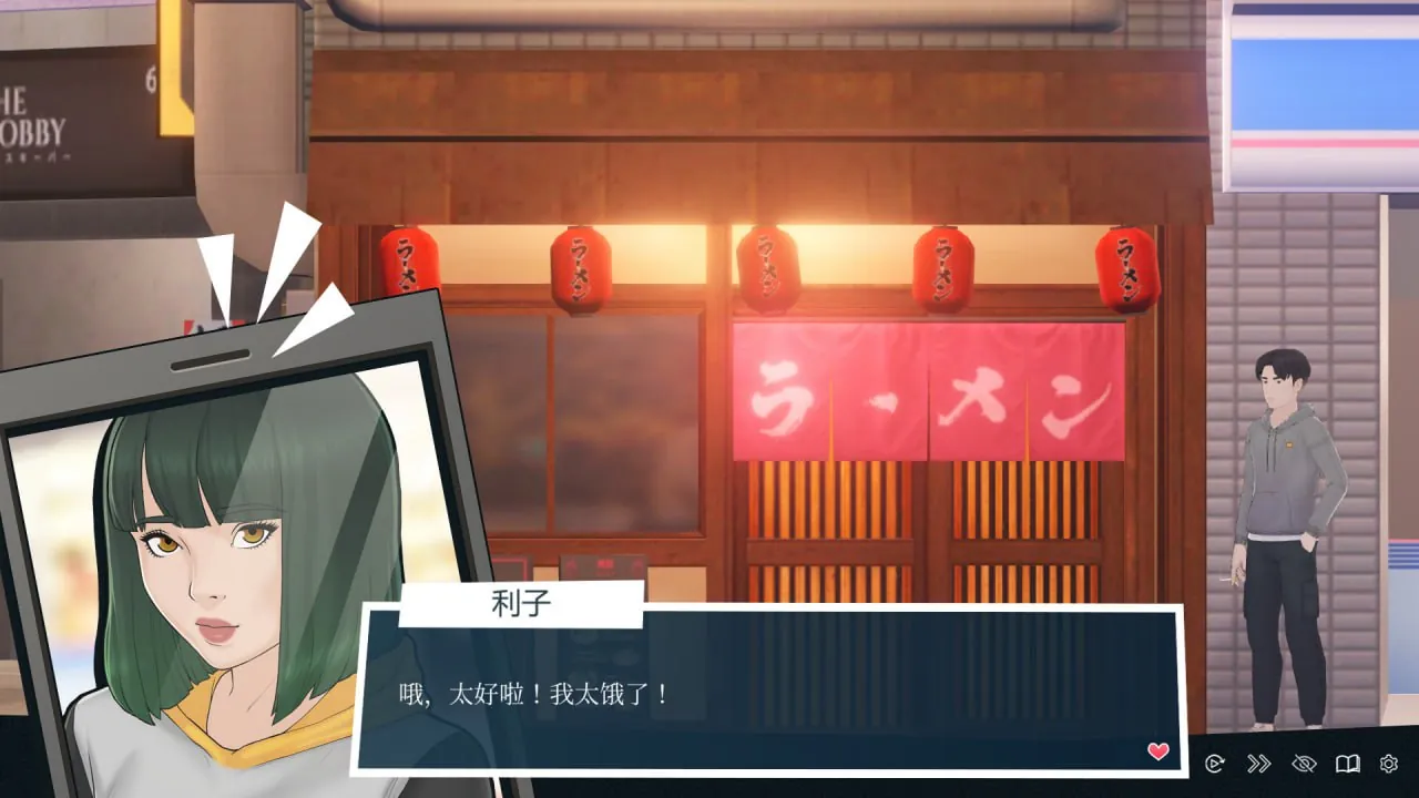 图片[2]-快捷: 情趣酒店物语 Quickie: A Love Hotel Story - MiGames | 游戏爱好者的港湾-MiGames | 游戏爱好者的港湾