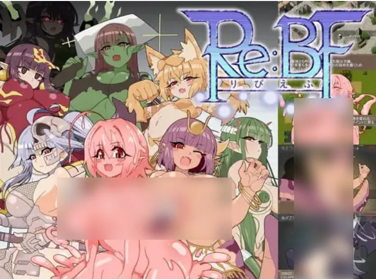 激战魔物娘 Re:BF-MiGames | 游戏爱好者的港湾