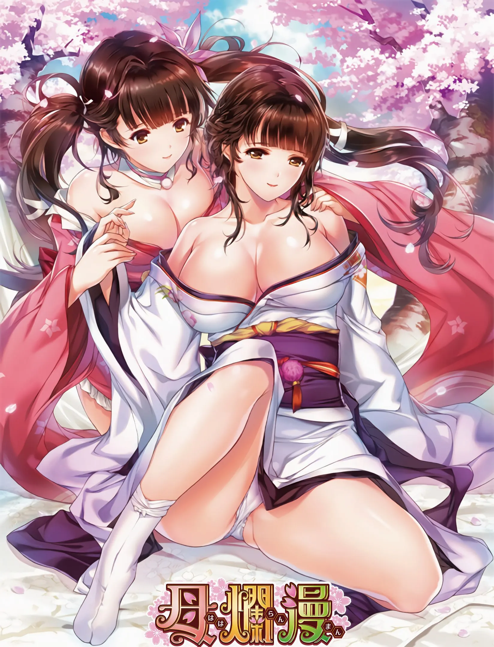 图片[1]-母烂漫 - MiGames | 游戏爱好者的港湾-MiGames | 游戏爱好者的港湾