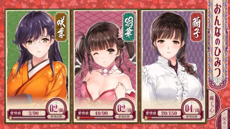 母烂漫-MiGames | 游戏爱好者的港湾