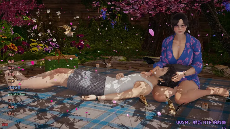 妈妈NTR（QOSM: A Mom NTR ）V4.0.1b 汉化中文-MiGames | 游戏爱好者的港湾