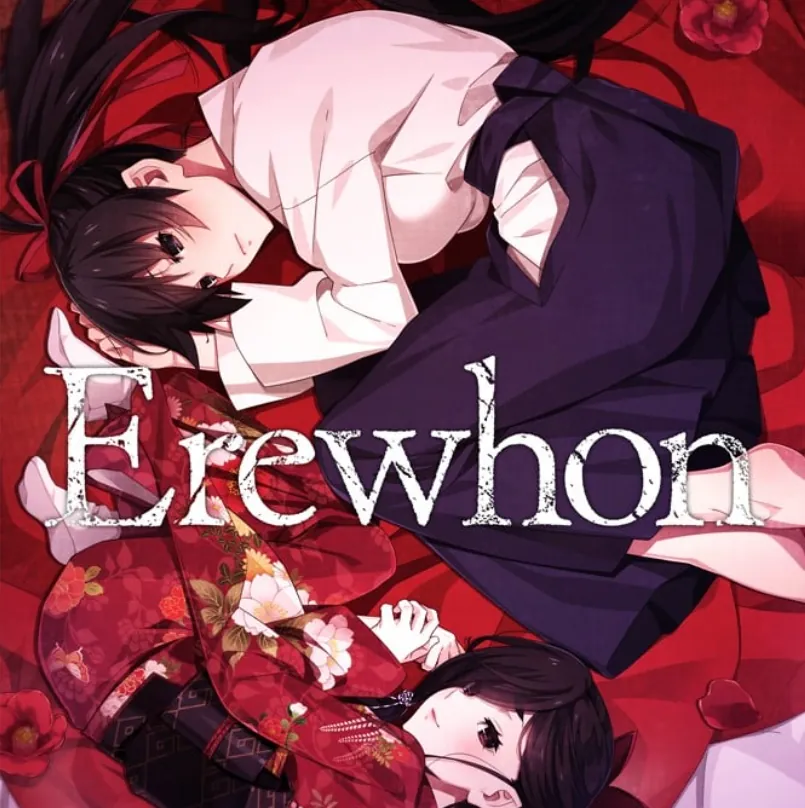 Erewhon 乌有乡 精翻汉化版+全CG存档-MiGames | 游戏爱好者的港湾