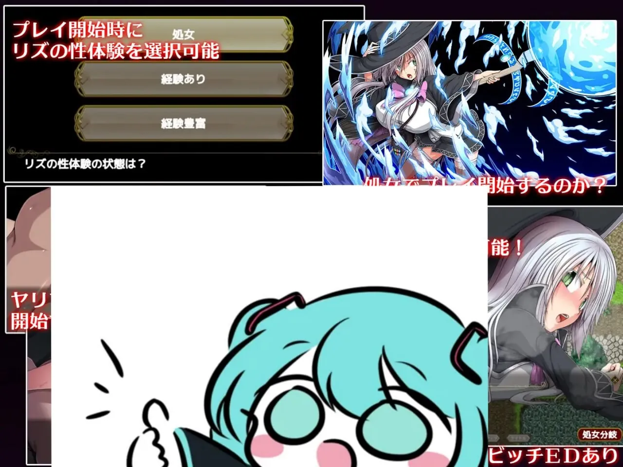 图片[2]-黯蚀之魔女 エクリプスの魔女 - MiGames | 游戏爱好者的港湾-MiGames | 游戏爱好者的港湾