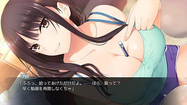 图片[1]-如月真绫的诱惑 如月真綾の誘惑 汉化版 全CG存档+无码补丁 - MiGames | 游戏爱好者的港湾-MiGames | 游戏爱好者的港湾
