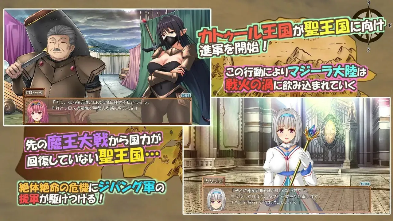 图片[1]-糊塗桑皮的大冒險3（うっかりサンピの大冒険3）V250107 AI汉化+全CG - MiGames | 游戏爱好者的港湾-MiGames | 游戏爱好者的港湾