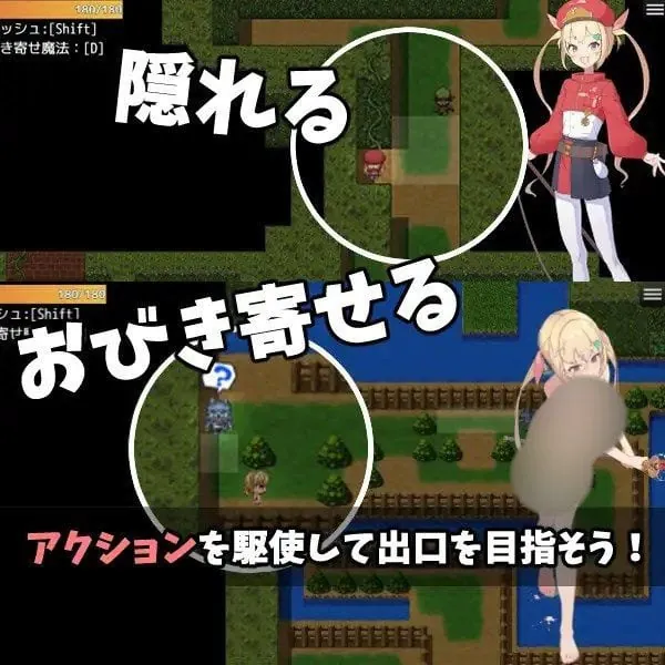 图片[1]-莉莉逃脱!! 叶酱内嵌汉化版 - MiGames | 游戏爱好者的港湾-MiGames | 游戏爱好者的港湾