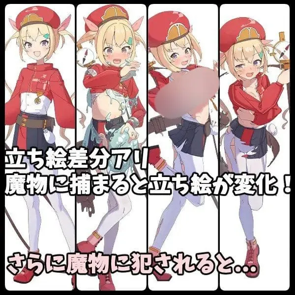图片[2]-莉莉逃脱!! 叶酱内嵌汉化版 - MiGames | 游戏爱好者的港湾-MiGames | 游戏爱好者的港湾