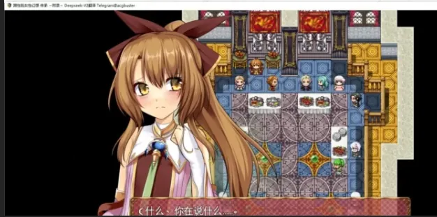图片[1]-跨性别女性幻想 本体+传承DLC - MiGames | 游戏爱好者的港湾-MiGames | 游戏爱好者的港湾