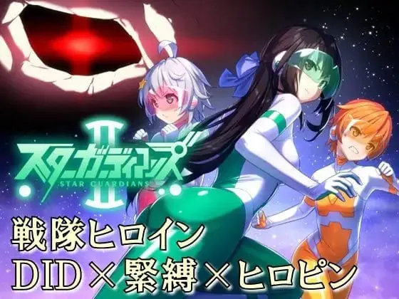 图片[1]-地球防卫队 众星守卫者 第1~3话 - MiGames | 游戏爱好者的港湾-MiGames | 游戏爱好者的港湾