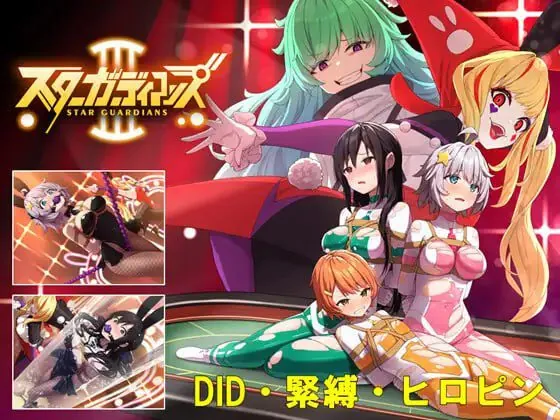 图片[2]-地球防卫队 众星守卫者 第1~3话 - MiGames | 游戏爱好者的港湾-MiGames | 游戏爱好者的港湾