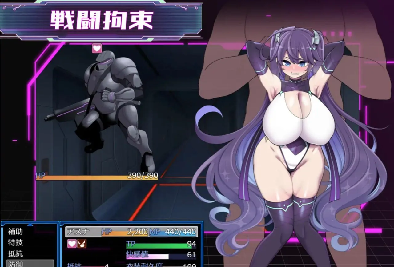 图片[2]-星月明日奈与淫欲的地下街 星月明日奈と淫欲の地下街 - MiGames | 游戏爱好者的港湾-MiGames | 游戏爱好者的港湾