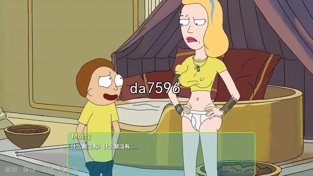 图片[1]-瑞克和莫蒂：回家的路 Rick and Morty: Another Way Home r4.1 汉化版 - MiGames | 游戏爱好者的港湾-MiGames | 游戏爱好者的港湾